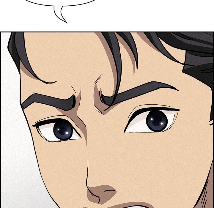 Milf Guard Chapter 17 image 56