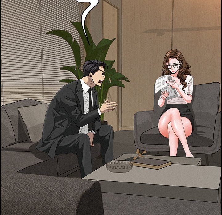 Milf Guard Chapter 17 image 61