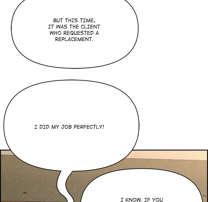 Milf Guard Chapter 17 image 65