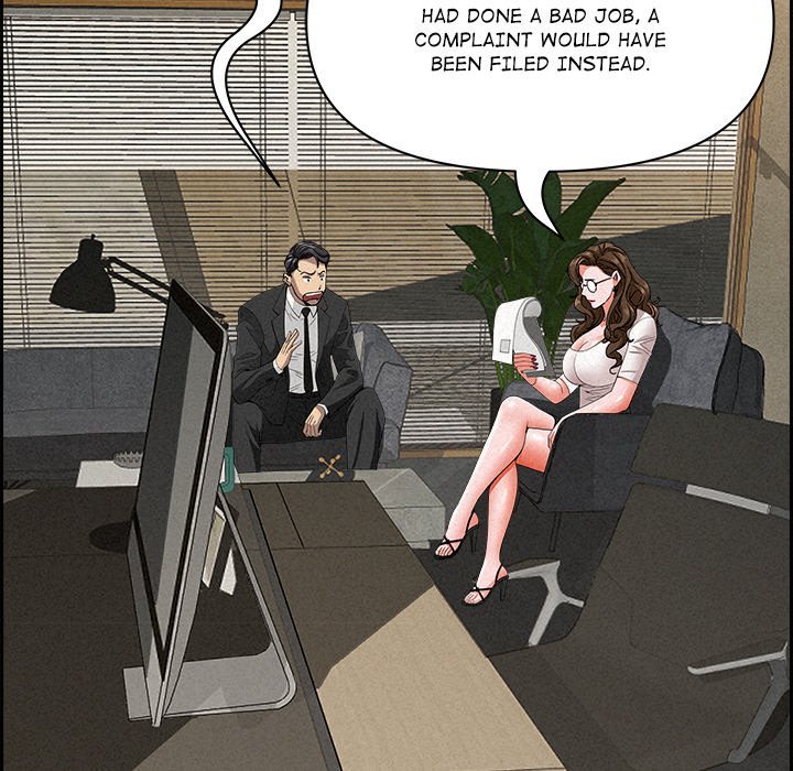 Milf Guard Chapter 17 image 66