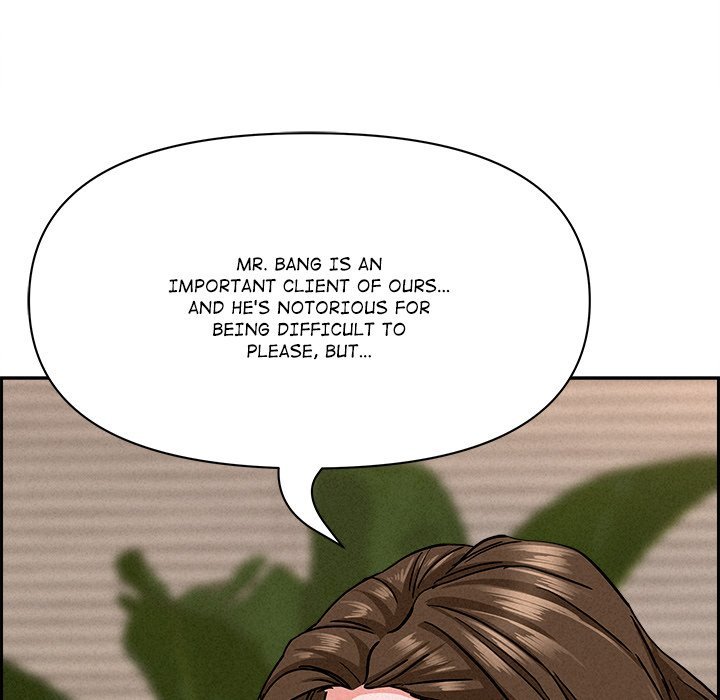 Milf Guard Chapter 17 image 68