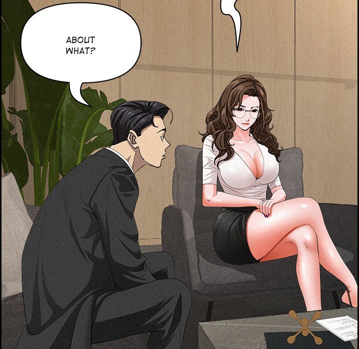 Milf Guard Chapter 17 image 73