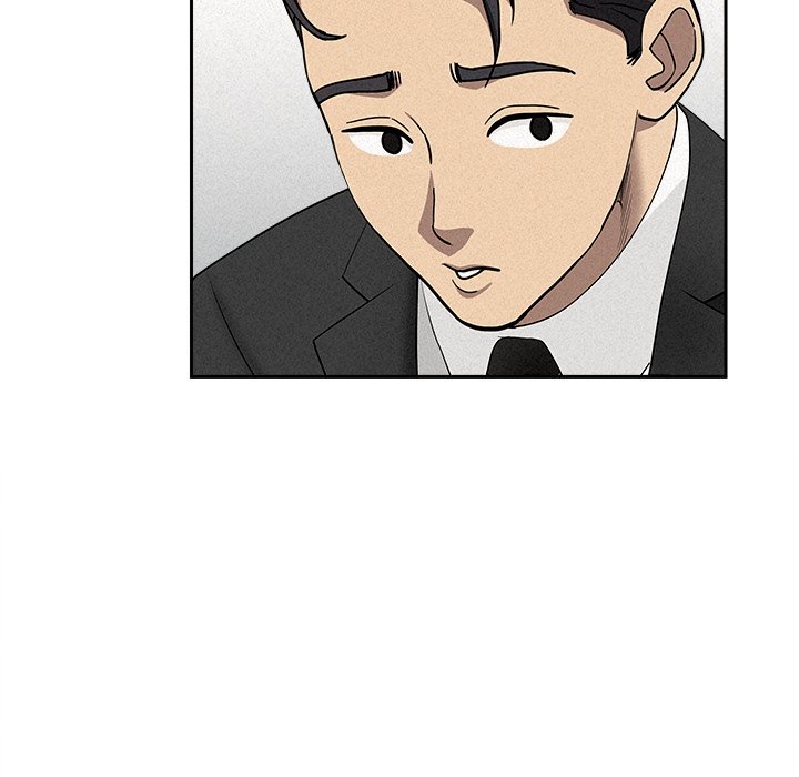 Milf Guard Chapter 17 image 77