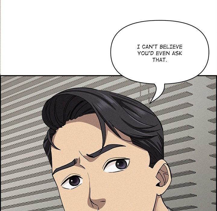Milf Guard Chapter 17 image 80