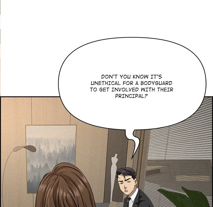 Milf Guard Chapter 17 image 82