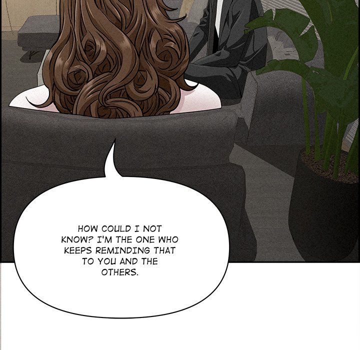 Milf Guard Chapter 17 image 83