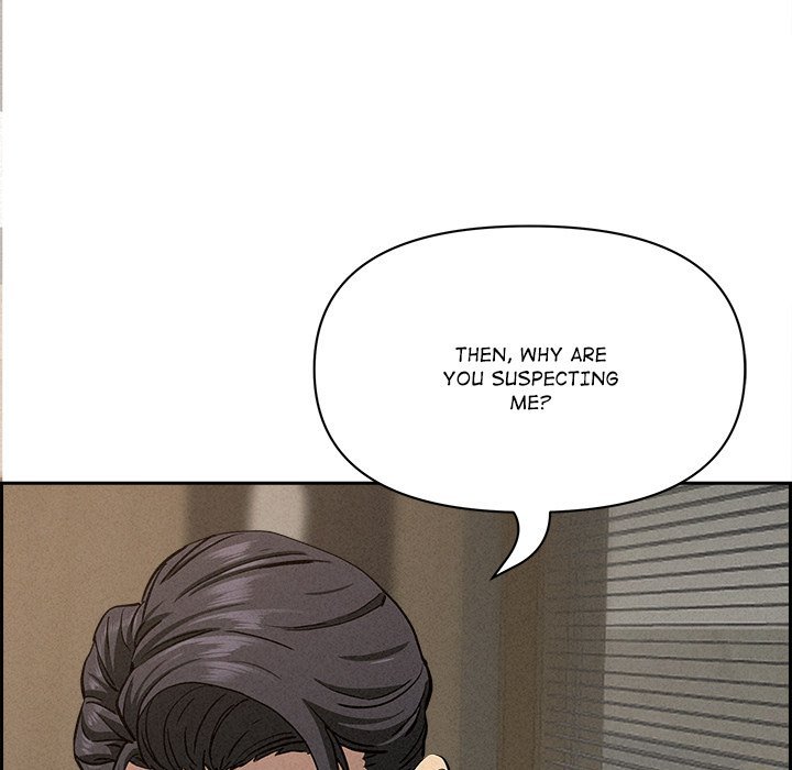 Milf Guard Chapter 17 image 84