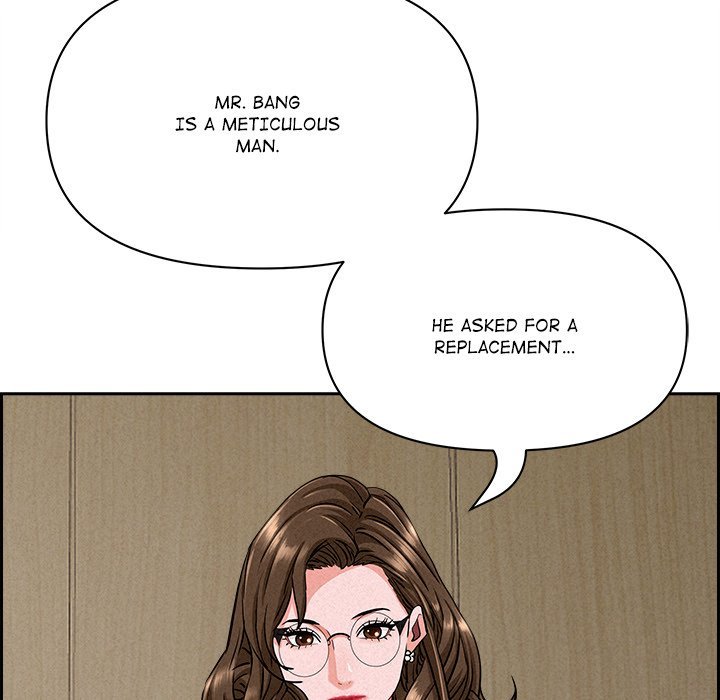 Milf Guard Chapter 17 image 90