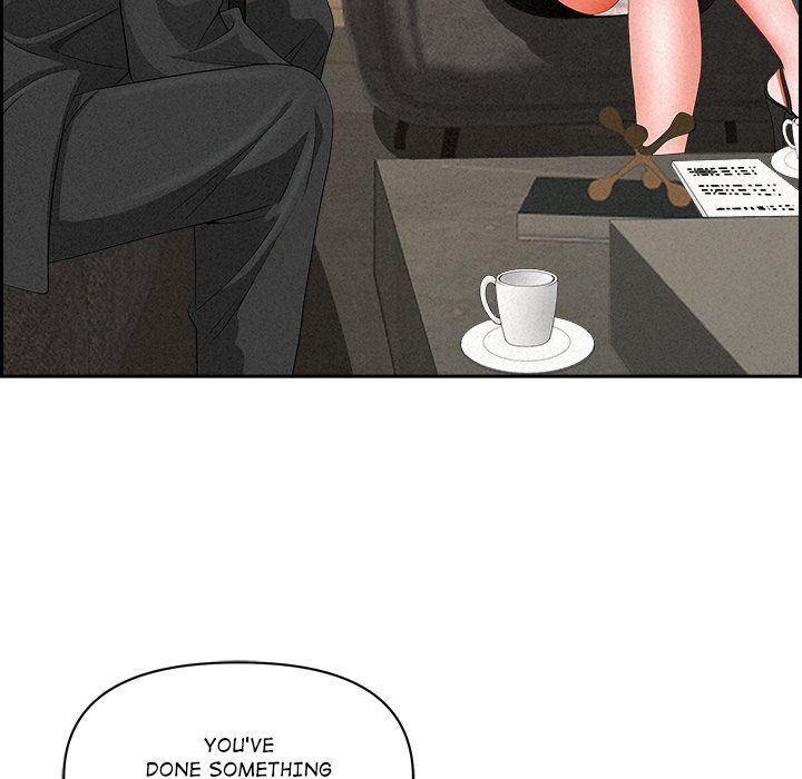 Milf Guard Chapter 17 image 96
