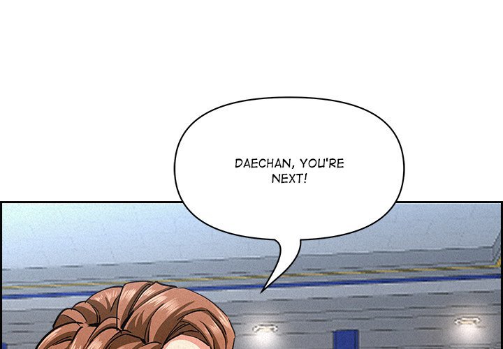 Milf Guard Chapter 18 image 0