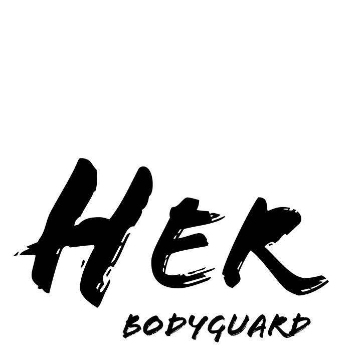 Milf Guard Chapter 18 image 9