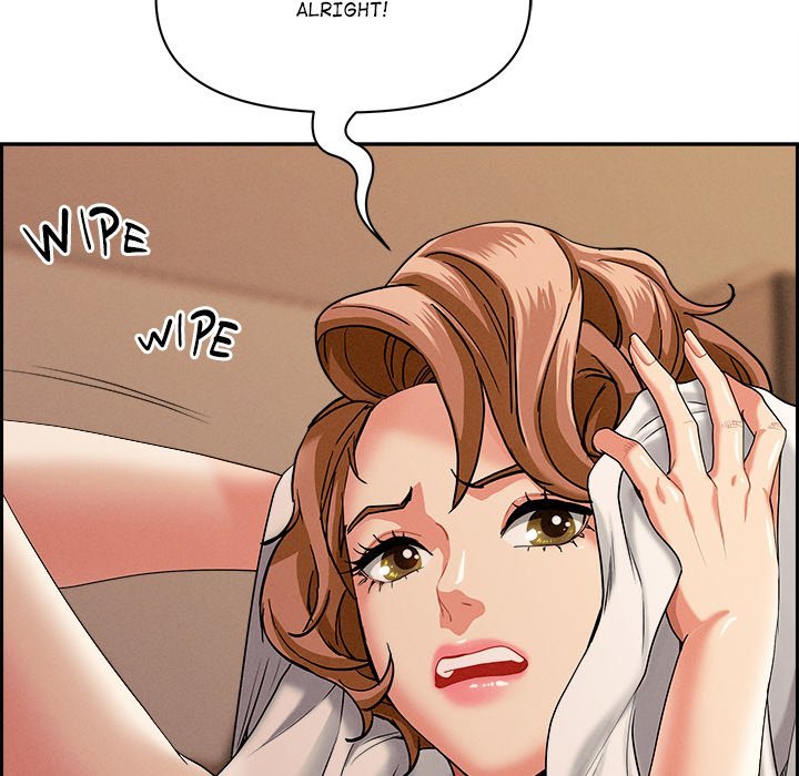 Milf Guard Chapter 18 image 109