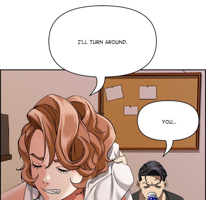 Milf Guard Chapter 18 image 111