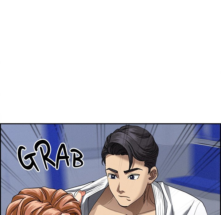 Milf Guard Chapter 18 image 13