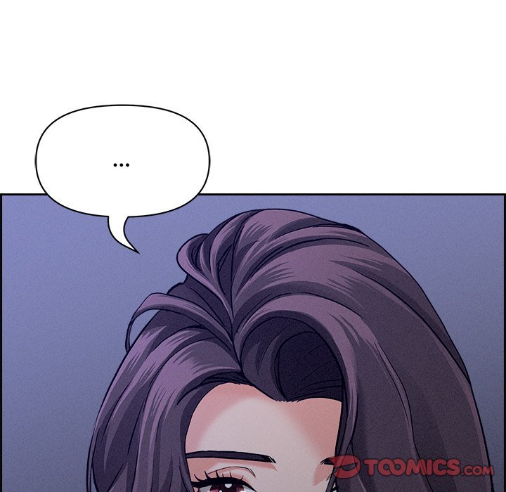 Milf Guard Chapter 18 image 173