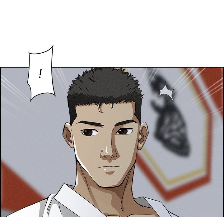 Milf Guard Chapter 18 image 34