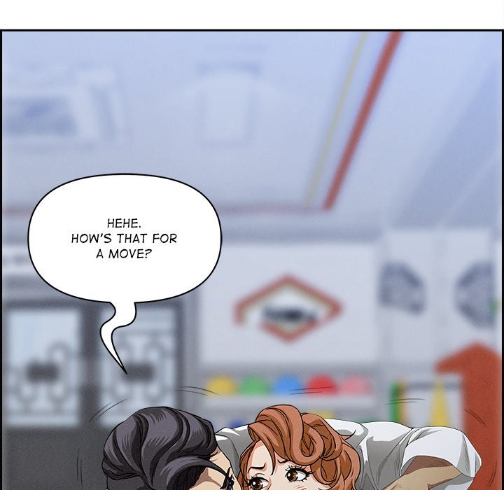 Milf Guard Chapter 18 image 36