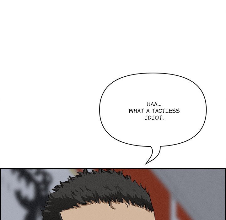 Milf Guard Chapter 18 image 40