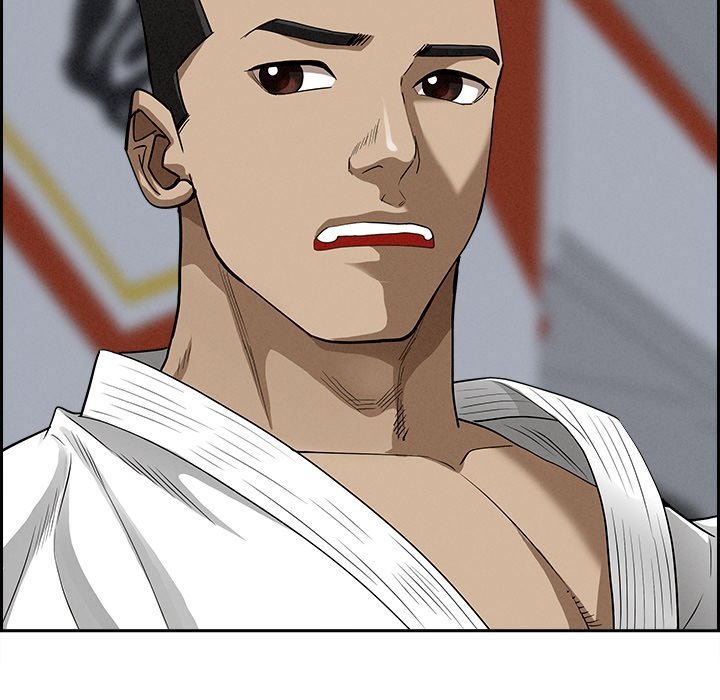 Milf Guard Chapter 18 image 41