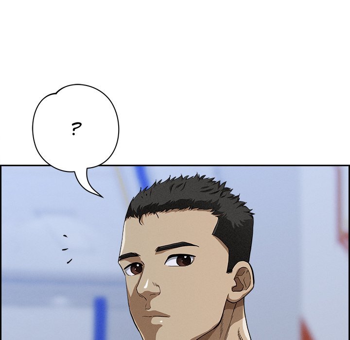 Milf Guard Chapter 18 image 46