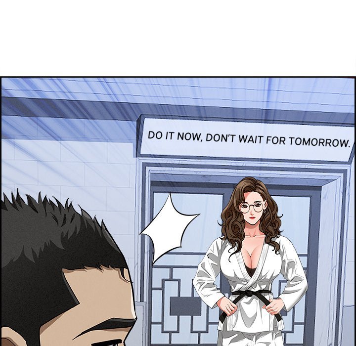 Milf Guard Chapter 18 image 48