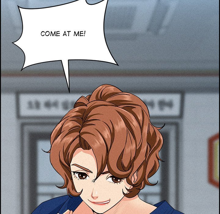 Milf Guard Chapter 18 image 4