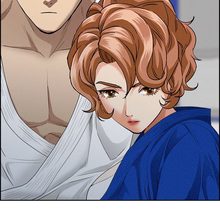Milf Guard Chapter 18 image 54