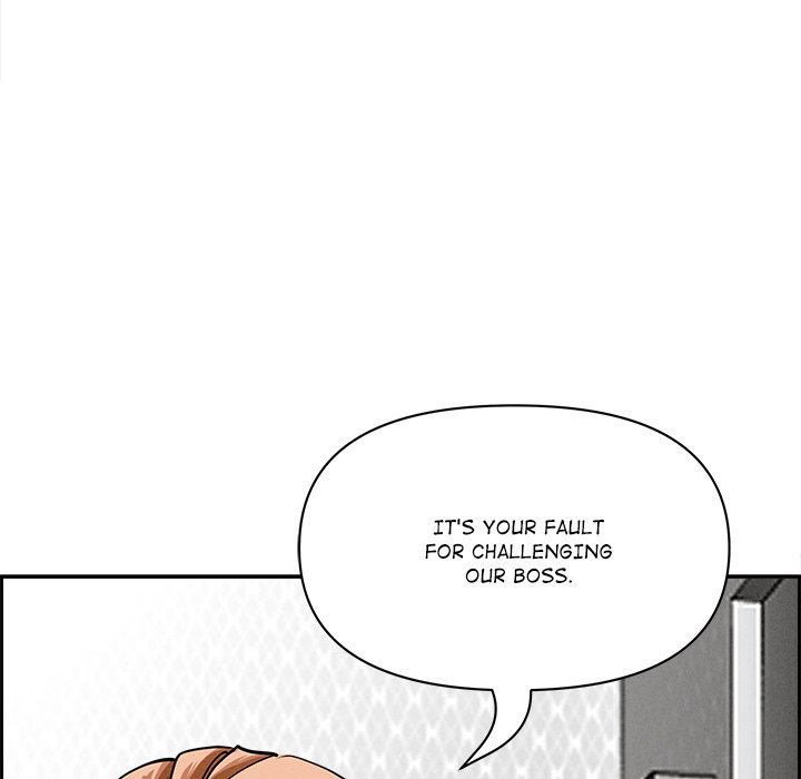 Milf Guard Chapter 18 image 64
