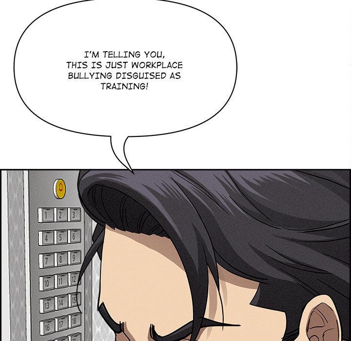 Milf Guard Chapter 18 image 67