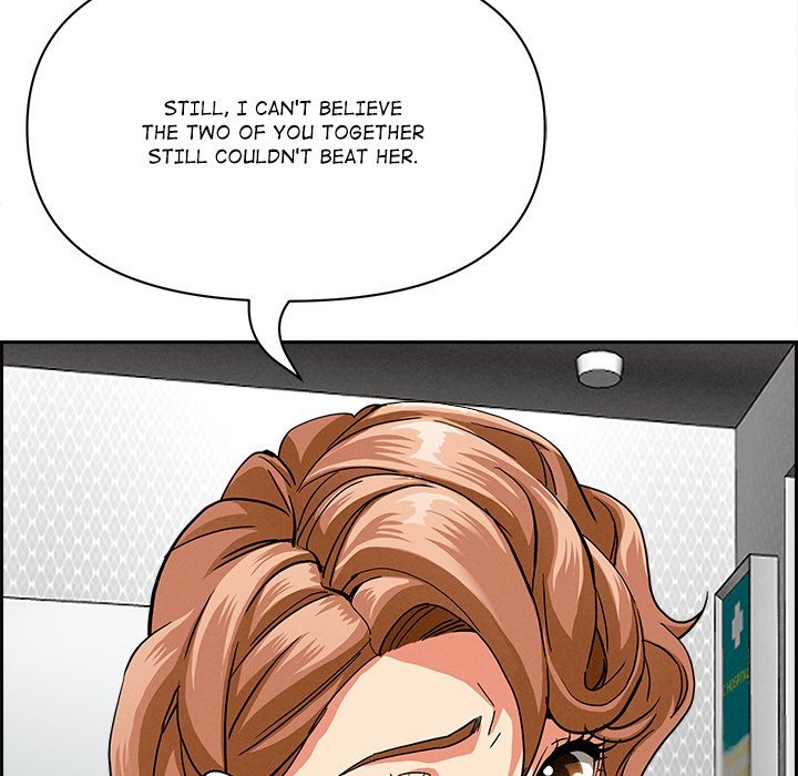 Milf Guard Chapter 18 image 69
