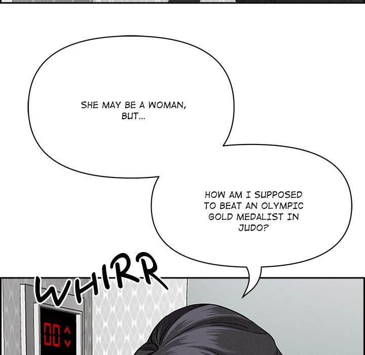 Milf Guard Chapter 18 image 73