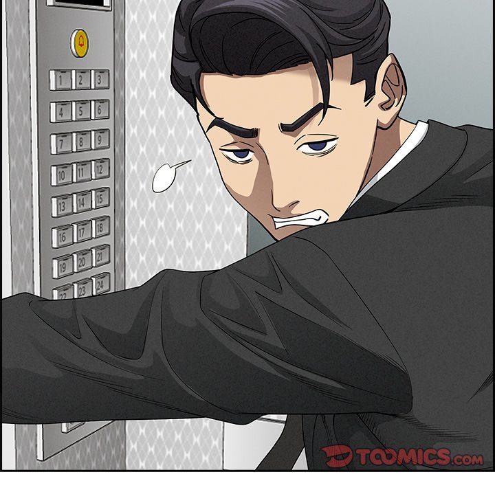 Milf Guard Chapter 18 image 74