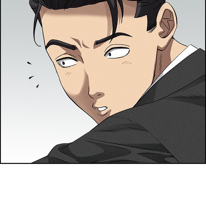 Milf Guard Chapter 18 image 76