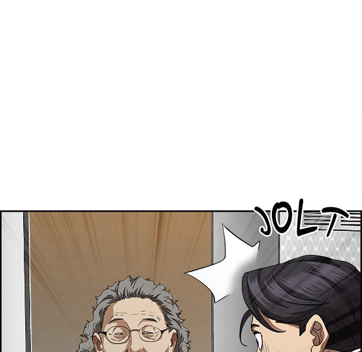 Milf Guard Chapter 18 image 77