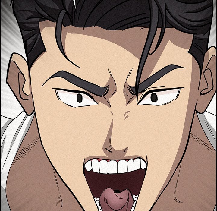 Milf Guard Chapter 18 image 7
