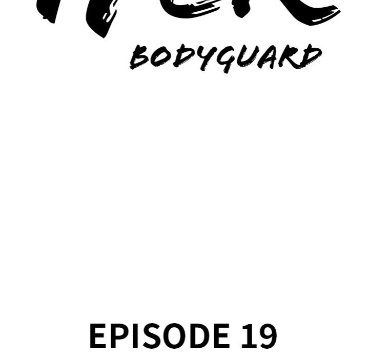 Milf Guard Chapter 19 image 10