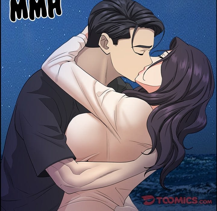 Milf Guard Chapter 19 image 110