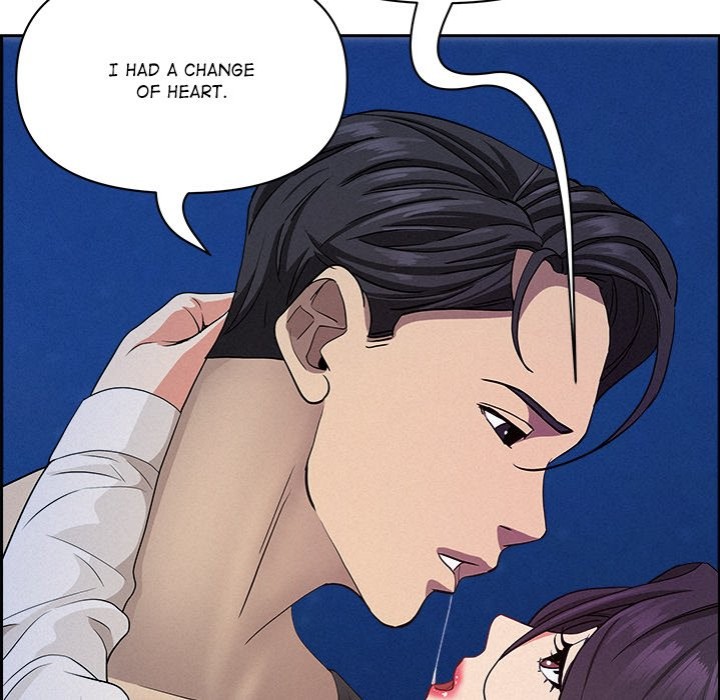 Milf Guard Chapter 19 image 116