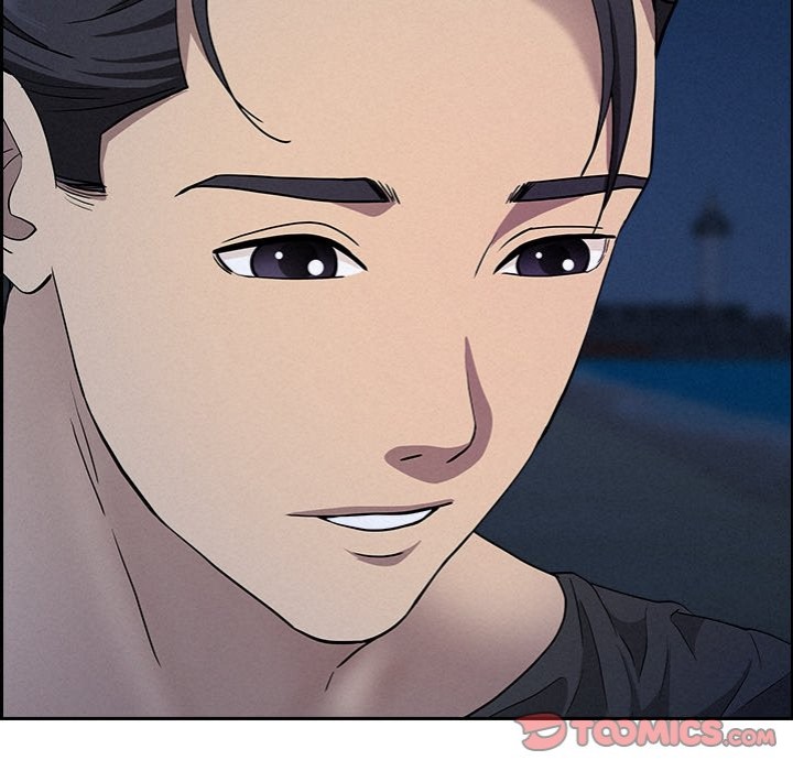 Milf Guard Chapter 19 image 119