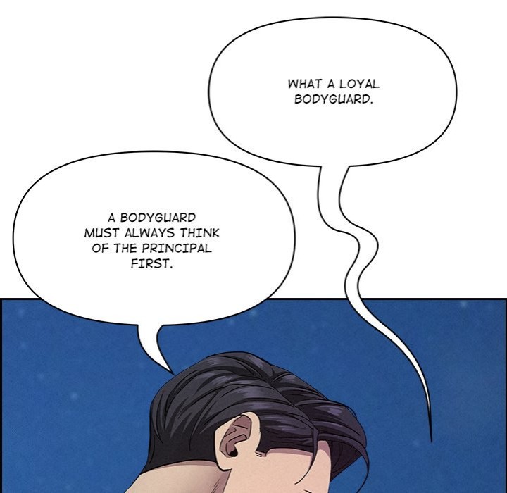 Milf Guard Chapter 19 image 120