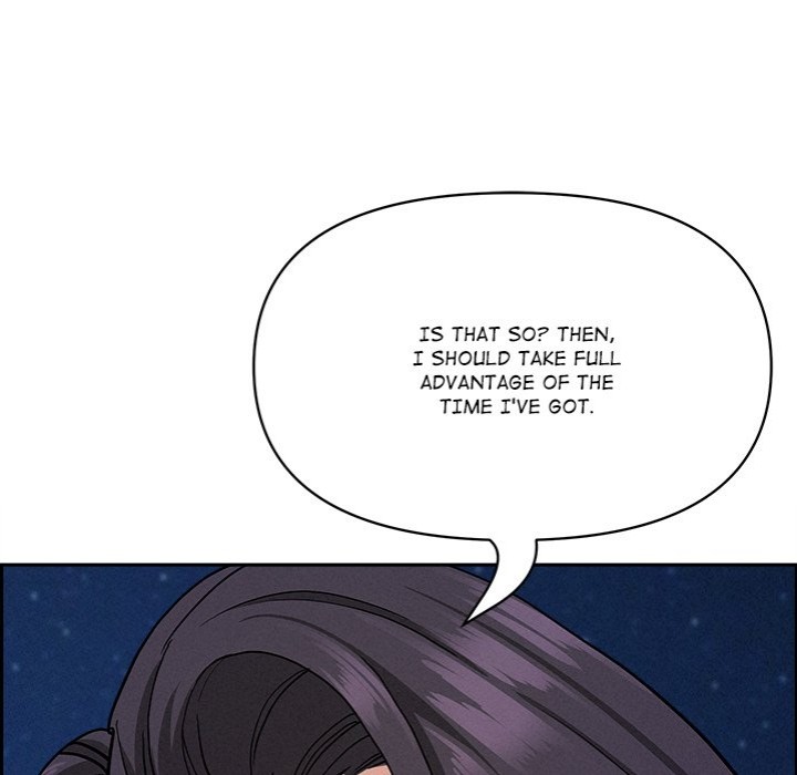 Milf Guard Chapter 19 image 127