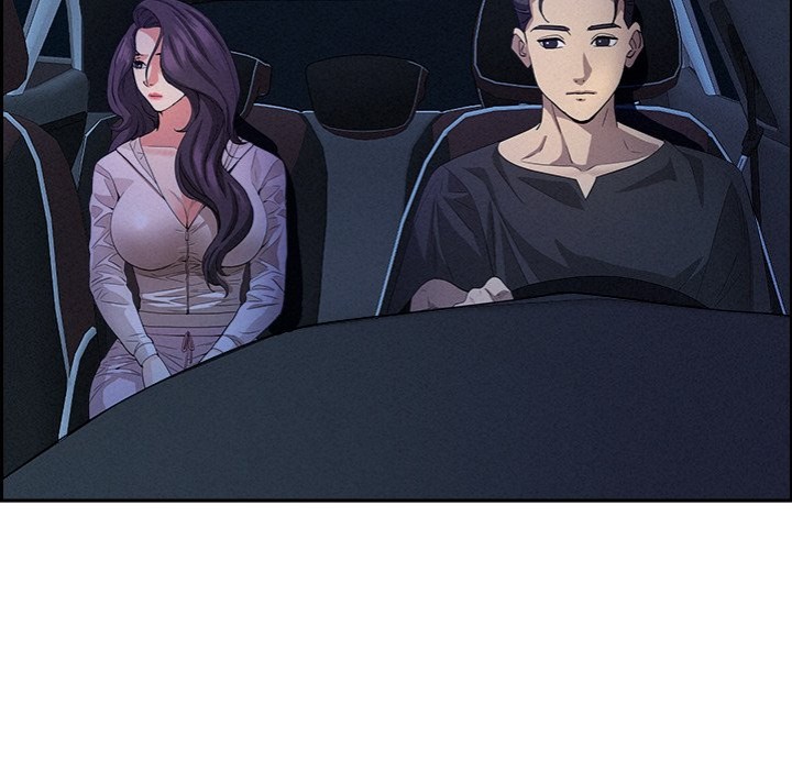 Milf Guard Chapter 19 image 19