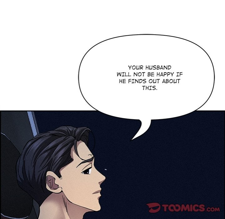 Milf Guard Chapter 19 image 20