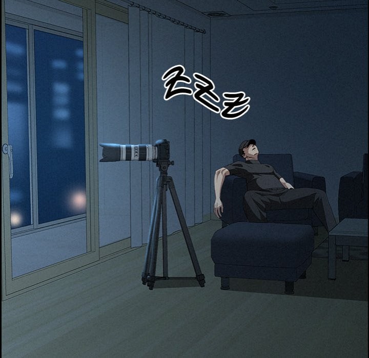 Milf Guard Chapter 19 image 26