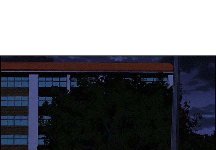 Milf Guard Chapter 19 image 3