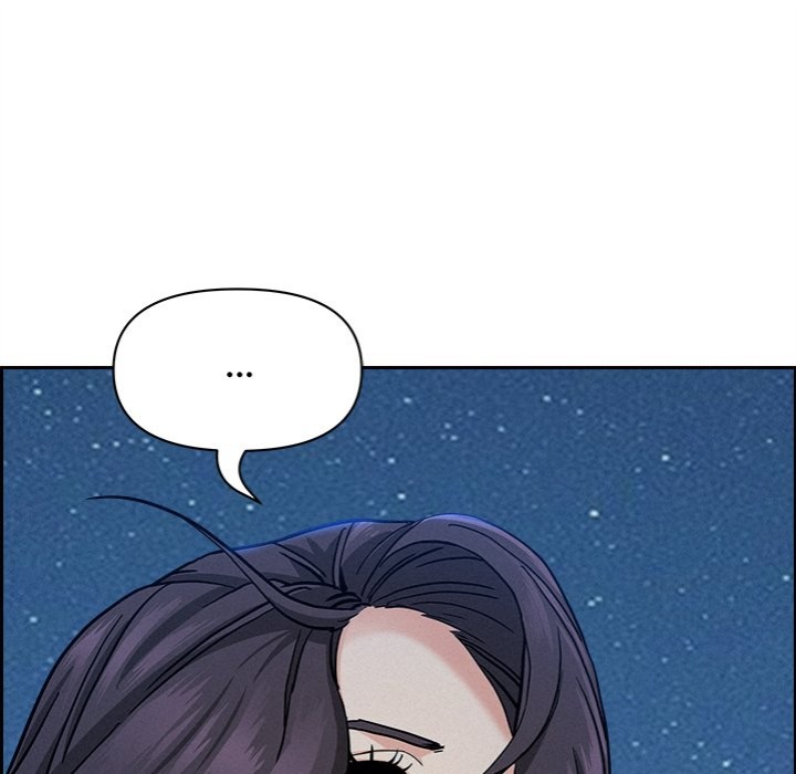 Milf Guard Chapter 19 image 42