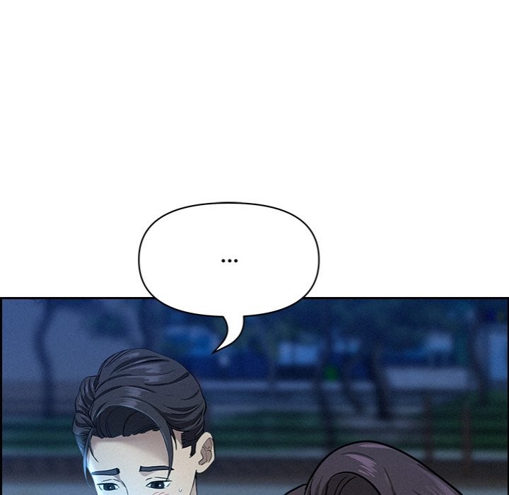 Milf Guard Chapter 19 image 46