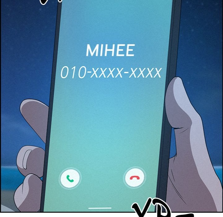Milf Guard Chapter 19 image 49