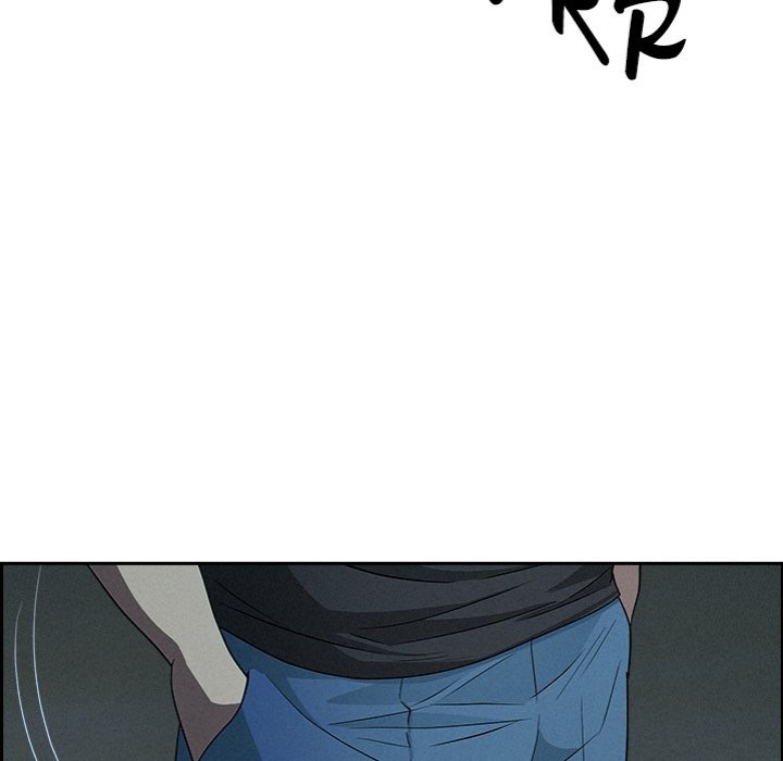 Milf Guard Chapter 19 image 50