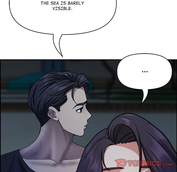 Milf Guard Chapter 19 image 56